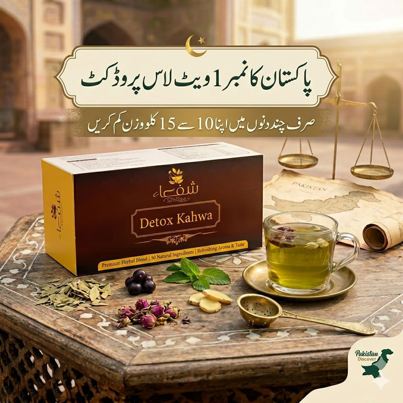 Detox Khawa