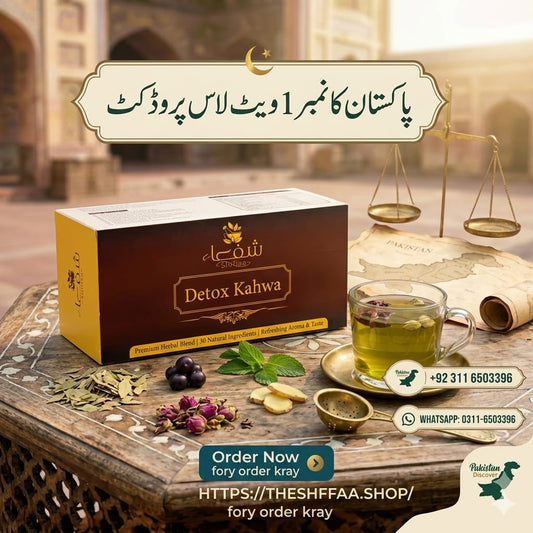 Detox Khawa